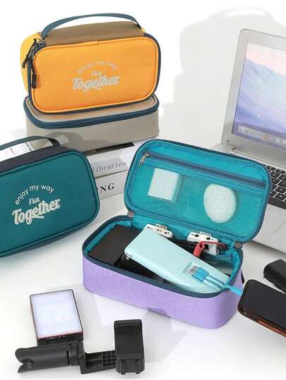 1个数码产品收纳包，商务旅行数据线收纳包，移动电源收纳包，多功能大容量旅行收纳便捷包