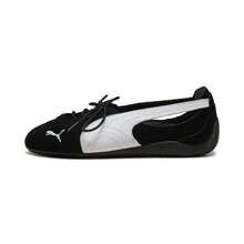 Puma Speedcat Ballet Nova Leather Sneakers - Black/White Racing Flats | Slim-Fit Minimalist Streetwear Shoes | Ballet Inspired Sporty Luxe - 黑色 - 查看 1