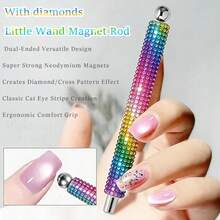 创意AB钻石猫眼磁性美甲工具 - 特殊图案美甲磁铁 - 适用于指甲油和凝胶 - A - 查看 5