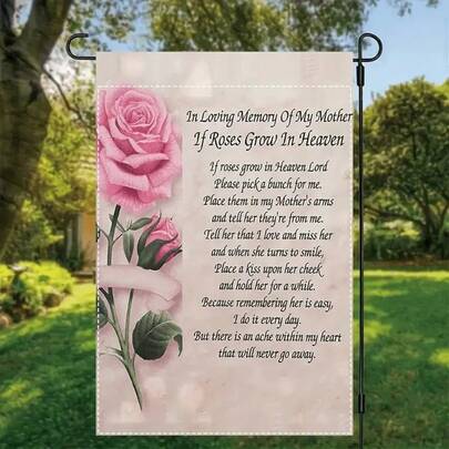 1 pieza Bandera de jardín conmemorativa del Día de la Madre de 2D plano, de arpillera, de doble cara, sin asta de bandera requerida, de 12.0X18.0 pulgadas, perfecta para decoración de cementerio y jardín, bandera de jardín, adornos para el césped (asta de bandera no incluida)