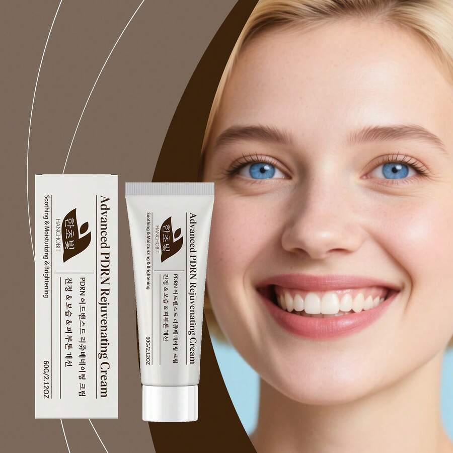 保湿面霜，温和滋养面部肌肤，透明柔滑保湿护肤 - 保濕乳霜 - 查看 1