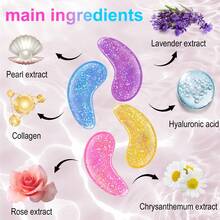 Xioimy 24片装视黄醇胶原蛋白多功能眼膜，多效眼部护理，协同作用令眼周肌肤更光滑细腻，眼部护理，多效眼膜 - 數量 - 查看 4