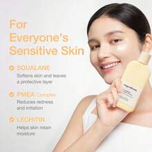 成分：肌肤屏障舒缓乳液 | 轻盈保湿，适用于干性、敏感性肌肤 | 积雪草、9种胜肽复合物、葡萄糖，舒缓、镇静、保湿 | 纯素，韩国护肤品 (7.43 液体盎司) - 積雪草 - 查看 4