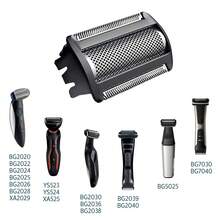 适用于 Bodygroom BG2024 BG2036 BG3015 3010 TT2000 TT2021 Shp9500 Ys534 的修剪器/剃须刀头替换刀网 - 黑色 - 查看 7