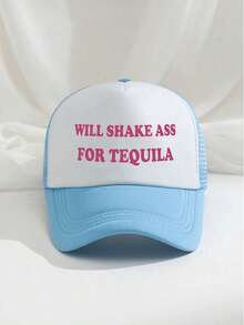 1顶男女通用“WILL SHAKE FOR TEQUILA”印花趣味海绵网眼卡车帽、棒球帽、遮阳帽、老爹帽，适合日常佩戴、户外旅行、徒步、海滩度假 - 彩色 - 查看 17