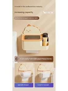 No-Drill Wall-Mounted Tissue Box, Multi-Functional Tissue Storage Organizer, Suitable For Bathroom, Toilet, Kitchen And Living Room - Multicolor - View 7