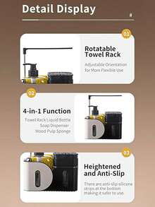 四合一厨房皂液器套装，包含液体皂液器、带海绵架的洗洁精泡沫器、厨房收纳架，以及水槽和台面清洁用品。 - A - 查看 10