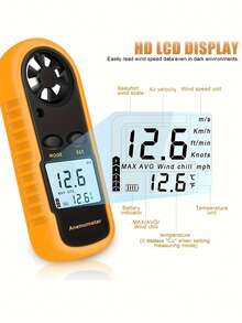 GM816便携式风速计温度计风速仪，风速测量范围高达30米/秒，液晶数字显示，不含电池 - A - 查看 4