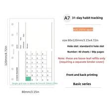 1pc A6 A7 M5 31-Day Habit Tracking Loose-Leaf Replacement Inner Pages, Undate, For Self Discipline Goal Tracker & Habit Development, Daily Check In, Review, Summarize - 31-day Check-in - View 12