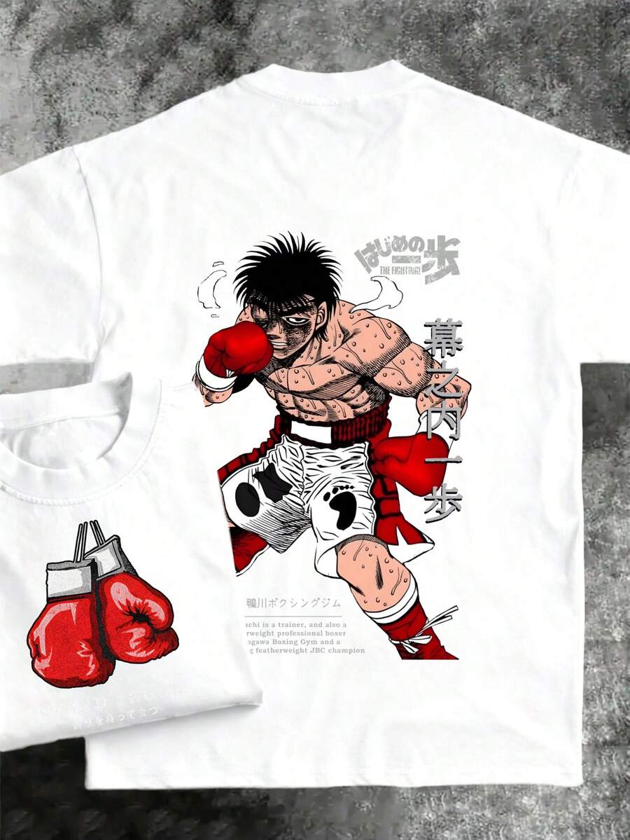 Pure Cotton Mens Anime T Shirt Featuring Dynamic Boxing Art For Otaku Fans And Anime Enthusiasts With Unique Flair And Geek Groove Style Casual Streetwear For Fashion Forward Men - trắng - Xem 1