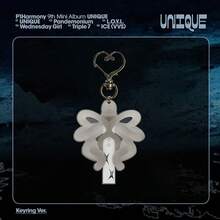 P1Harmony "UNIQUE" Album Acrylic Keychain, Pendant, Bag Accessory, Matching Merchandise, Holiday Gift, Birthday Gift - Multicolor - View 3