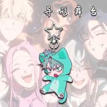 Alien Stage Acrylic Keychain Pendant, Cute Anime Backpack Charm - Multicolor - View 6