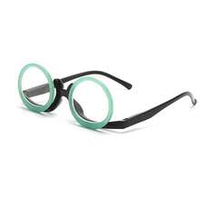 Kính trang điểm 2 trong 1 với tròng kính lật có thể phóng đại, kính trang điểm in hình - Màu xanh Bạc hà - Xem 4