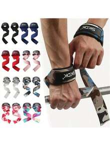 1 Pair Sports Assist Strap, Grip Strength Training Strap, Pull-Up Dumbbell Silicone Anti-Slip Wear-Resistant Lifting Strap - Multicolor - View 2