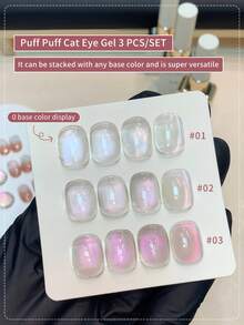 12毫升 猫眼凝胶指甲油 - 高密度磁性粉末，透明底油，不泛灰，多功能可叠加美甲凝胶，打造腮红美甲（#01/#02/#03）1支/3支装 - 彩色 - 查看 9