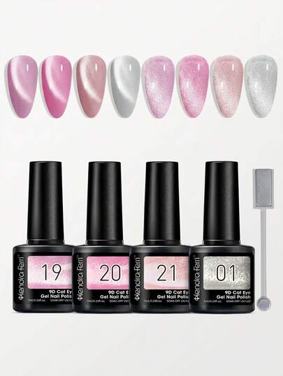 四色猫眼凝胶指甲油套装，带磁铁 - 无酒精，多种颜色可选，适用于美甲和足疗，美甲用品，时尚瓶身设计，耐用包装