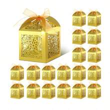 Hộp quà giấy đựng kẹo và bánh quy rỗng, thích hợp cho lễ Eid Al-Adha, Eid Mubarak (10 chiếc/gói), quà tặng tiệc Ramadan. - Xem 12