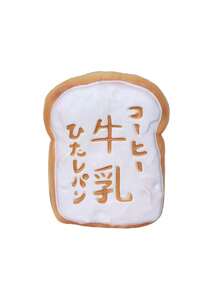 1个 2026新款 浓稠牛奶双色软胶手指玩具，慢回弹，生日、惊喜、节日、情侣、圣诞节、游戏玩家、减压的理想礼物 - 彩色 - 查看 8