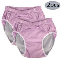 2片装成人布尿布，柔软防漏，防水，超强吸水，可重复使用，可水洗，男女通用，透气防水成人失禁布尿布 - 查看 30