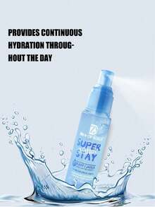 1瓶保湿定妆喷雾 | 超细水雾，乳液质地，瞬间清新保湿 | 持久定妆 + 控油，二合一护理 | 令肌肤柔软水润，日常必备 - 噴霧 - 查看 6