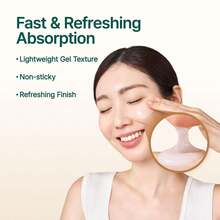 成分：肌肤屏障舒缓乳液 | 轻盈保湿，适用于干性、敏感性肌肤 | 积雪草、9种胜肽复合物、葡萄糖，舒缓、镇静、保湿 | 纯素，韩国护肤品 (7.43 液体盎司) - 積雪草 - 查看 7