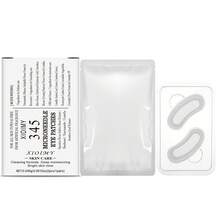 Xioimy 2片装 345 玻尿酸、烟酰胺、泛醇微针眼膜，适用于眼部、面部和鼻部，强效补水、紧致肌肤、提亮肤色，微针贴片，眼膜，针长<0.25毫米 - 數量 - 查看 10