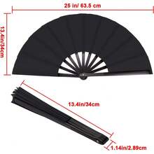 1 Leque Grande para Dança em Linha, Leque Chinês Dobrável Grande para Homens e Mulheres, Ideal para Festivais, Tai Chi, Kung Fu, Artes Marciais e Presentes (Preto) - Preto - Ver 8