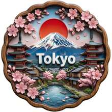 东京町屋禅意花园木质波浪框磁贴：波浪形木质框架，蓝白相间，饰以红色太阳，对称的红色宝塔，黑色木质町屋，粉色樱花和漂浮在池塘中的花瓣，凸起的白色“东京”字样——迷你日式花园，装饰您的冰箱 - H - 查看 7