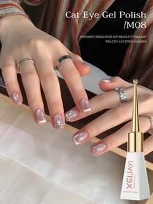 XEIJAYI 1支装 10毫升 猫眼美甲粉 变色龙金属美甲闪粉 适用于凝胶指甲油 DIY 家庭美甲沙龙 - 淺粉色 - 查看 2