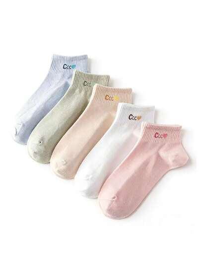 5 Pairs Cute Kawaii INS Style Versatile Short Socks, Korean Fashion, Suitable For Spring, Autumn & Winter
