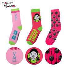 Netflix Officially Licensed Stranger Things Squid Game Themed Socks Pattern Dress Socks Lightweight Breathable Crew Socks For Daily Wear Streetwear Cosplay Gift - Multicolor - View 13