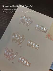 Ennishi Berlin Snowfall 猫眼甲油胶 2026 新品 | 金粉缎面玻璃珠猫眼效果，UV/LED 可卸甲油胶 1支/3支装 - 彩色 - 查看 7