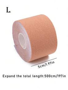 1卷隐形弹力胸贴，丰胸塑形带，无缝粘性运动束胸带 - 膚色 - 查看 8