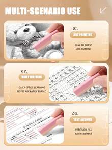 15片/套 软三角橡皮擦，学生及专业人士适用，擦拭干净不留残胶，适用于绘画、素描和手工制作，返校必备 - 預設 - 查看 5