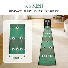 パターマット 2.81m ガイドライン パターカップ ネット付き パター練習 ゴルフ パター 練習 マット パッティング パター練習器具 ゴルフパター練習器具 オフィス - グリーン - チェックする 7
