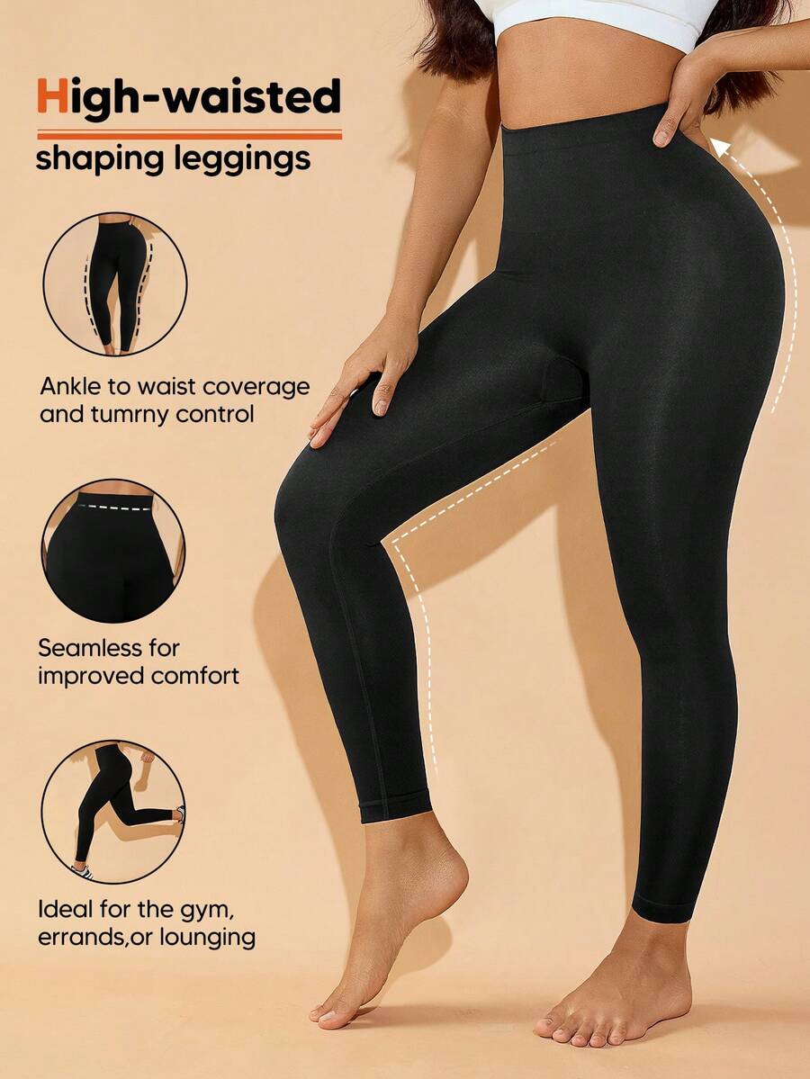 女士压缩紧身裤，瑜伽裤，提臀，无缝，高腰，塑身紧身裤 黑色 - 黑色 - 查看 1