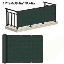 Thickened Balcony Privacy Sunshade Net | 90% Shading Rate, UV Protection, Windproof And Dustproof, Suitable For Outdoor Balcony, Garden, Patio, Swimming Pool, Available In Multiple Colors. Slight Color Difference Between Physical Product And Image Due To Photography And Lighting Conditions. - 1 Piece Of Any Color - View 28
