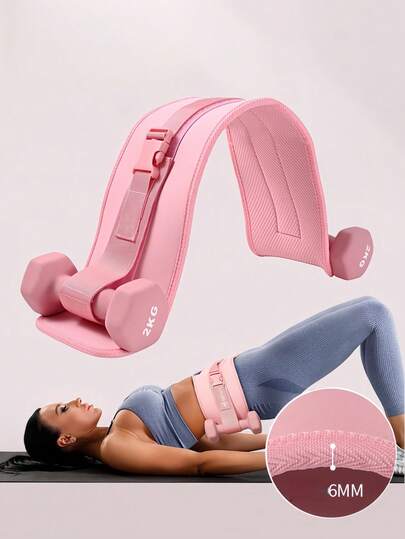 Dây hỗ trợ đẩy hông, dây kháng lực cơ mông, đai tạ đeo eo khi tập yoga, thiết kế khóa chống trượt, thích hợp cho tập luyện cơ mông với tạ tay/tạ ấm, hỗ trợ squat ngược và cầu mông, dụng cụ thể dục tăng cường sức mạnh, tương thích với tạ tay và tạ đòn.