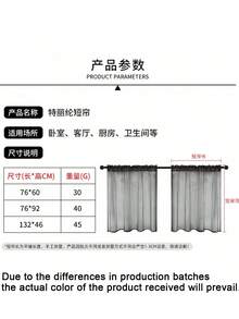 1pc Solid Color Sheer Curtain, Transparent Half Window Curtain, Filtering Sunshade Curtain With Rod Pocket, Suitable For Kitchen, Bathroom, Cafe Decoration, 100% Polyester Fabric Lightweight Transparent Voile, Suitable For Daily And Home Scenes - Multicolor - View 3