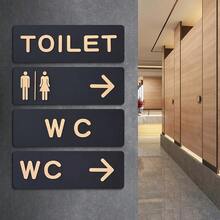 24*9cm/3.1*9.4in Tanda Dinding Akrilik Indikator Kamar Mandi, Panduan Arah Panah Kiri/Kanan, Cocok Untuk Toilet Umum, Kamar Mandi Hotel, Perekat Mandiri, Desain Minimalis, Tahan Lama - TOILET - View 2