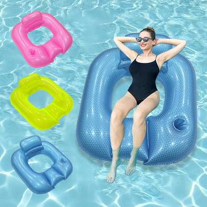 1 chiếc phao bơi bơm hơi - Ghế nằm thư giãn nổi chắc chắn dành cho người lớn, vòng phao bơi bơm hơi cho các bữa tiệc mùa hè vui vẻ tại hồ hoặc bãi biển.