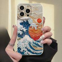 1个象牙白软壳手机壳，饰有海浪和日落图案，保护套适用于苹果17、16、15、14、13、12、11 Plus Pro Max系列，节日礼物、生日礼物，送给女朋友、男朋友、朋友或自己 - 彩色 - 查看 4