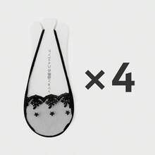 4 Pairs Women Lace Non-Slip Invisible Boat Socks, Suitable For Flats And High Heels (No Cardboard) - Multicolor - View 9