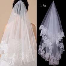 1.5m French Retro Lace Trim Bridal Veil, White Wedding Veil With Train - White - View 1