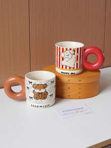 1pc 550ml Cute Curly-Haired Puppy Ceramic Mug, Red Round Mug With A Chunky Handle, Puppy Mug With A Bow, Elegant And Generous Capacity, Ideal For Home Decor And Tableware, Perfect As A Latte Or Milk Cup For Restaurants And Cafes, Suitable As A Drinking Cup For The Office, Living Room Or Bedroom, Makes A Lovely Gift, And Ideal For Festive Decorations - Multicolor - View 8