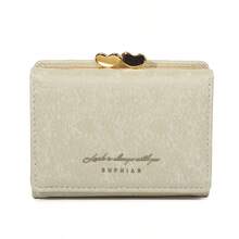 Velvet Card Holder Wallet, High-End Tri-Fold Purse With Large Capacity, Multifunctional Women's Wallet, Minimalist Design, Student Coin Purse - Green - View 1