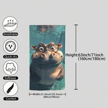 1 Stück Nilpferd Muster Strandtuch, weiches, bequemes, leichtes Strandtuch, geeignet für Reisen, Schwimmen, Tauchen, Surfen, Yoga, Camping, Strandaccessoires - SSTJ11695 - Übersicht 3