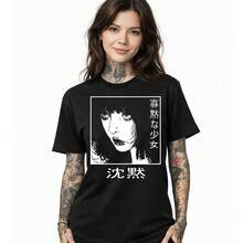 Men T-Shirts - Negro - Ver 1