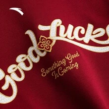 [Guan Xiaotong Mismo Estilo] Chaqueta de béisbol Anta "Good Things Happen" para Año Nuevo Chino, Rojo, 162618703N - [Forrado de felpa] Rojo cereza - 3 - Ver 5