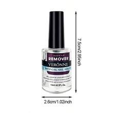 VERONNI 1瓶15毫升神奇速效卸甲水 - 3秒轻松卸除凝胶指甲油和延长甲，温和便捷，是居家美甲和美甲沙龙的理想之选。 - 無色 - 查看 10